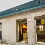 Super Collection O Sindhi Camp Formerly Hotel Abhinandan Inn
