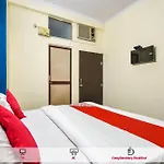 Hotel O Pragati Inn