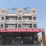 Super Townhouse Jagatpura Jnu Formerly Narayan Vilas
