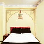 Collection O Gangapole Amer Road Formerly Rewa Garh