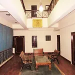 Hotel Haveli Of Jaipur