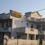 Royal City Guest House