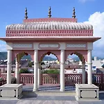 Hotel Gulab Garh