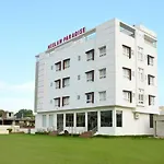 Hotel Neelam Paradise