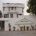 Emerald Garden Club Ltd.