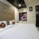 Hotel Rock Land By Tuma Hotels