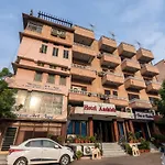 Hotel Ashish