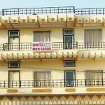 Collection O Hotel Mansagar
