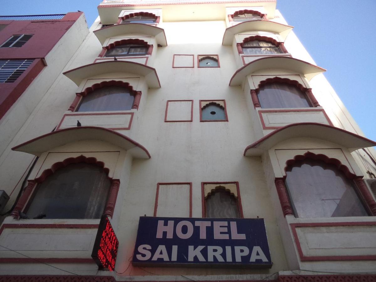 Sai Kripa Hotel Jaipur