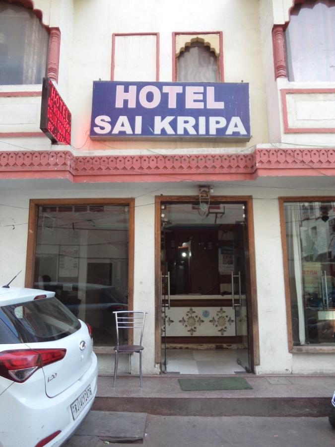 Sai Kripa Hotel