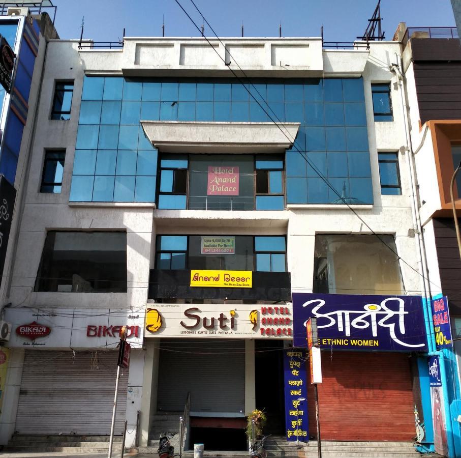 Hotel Anand Palace