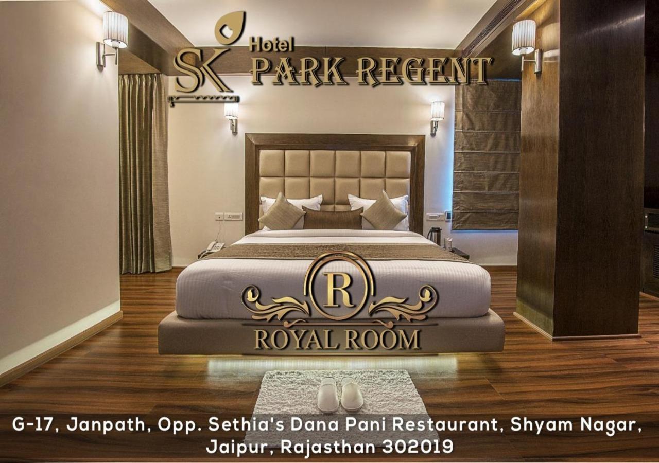 Park Regent Jaipur
