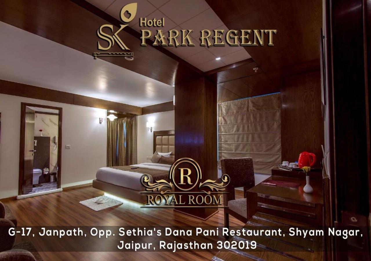 Hotel Park Regent Jaipur