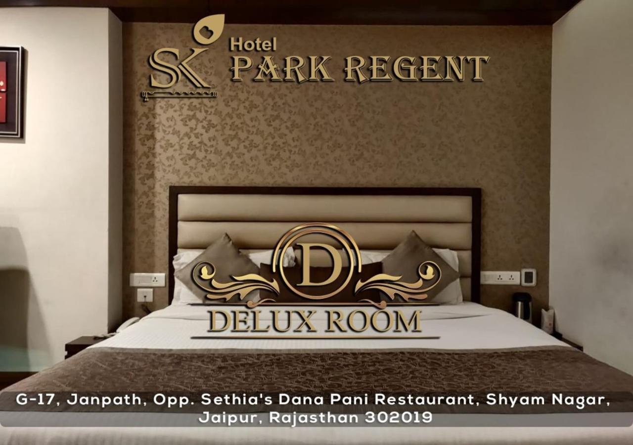 Park Regent
