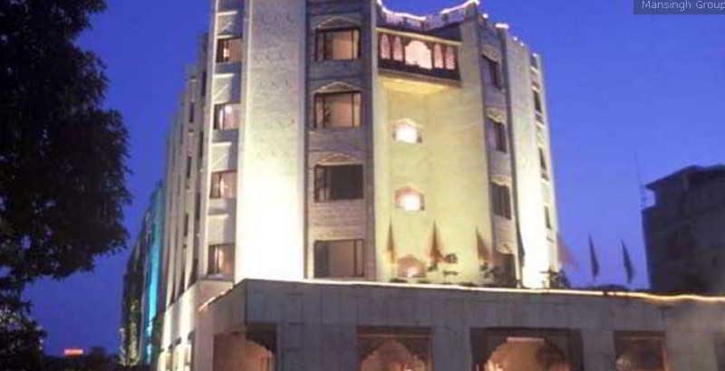 V Sarovar Portico Mi Road Hotel