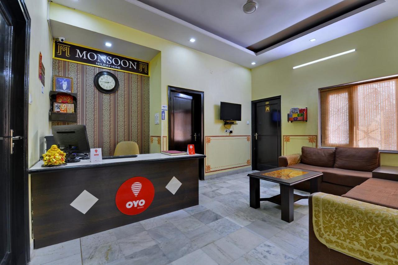 Oyo 1152 Sodala Hotel Jaipur