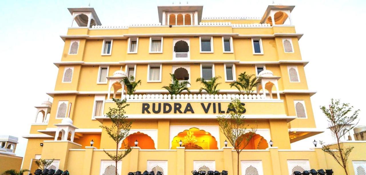 Rudra - A Royal Heritage Hotel Jaipur