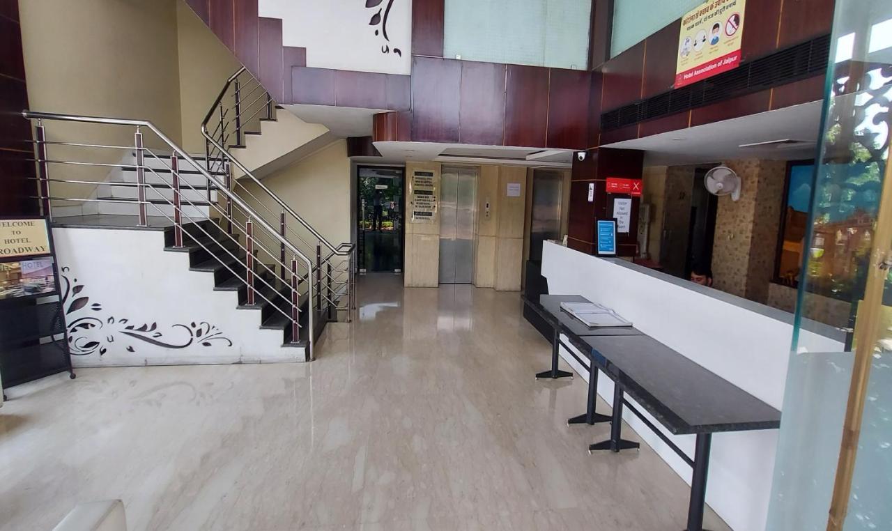 Broadway Jaipur
