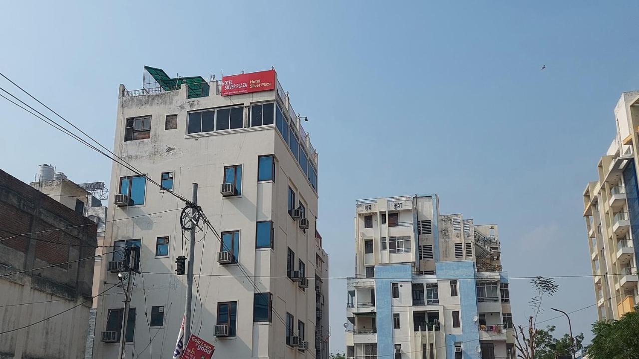 Hotel Silver Plaza Jaipur
