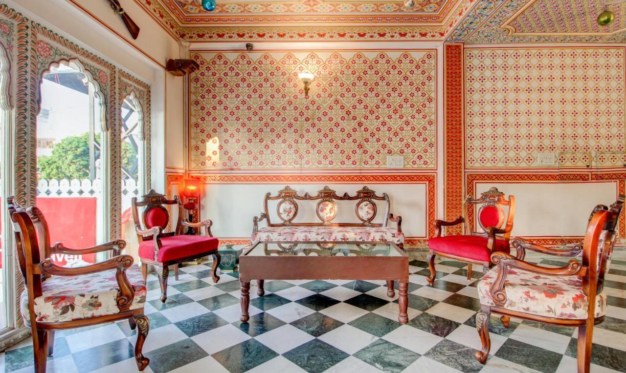 Treebo Trip Tordi Haveli Chitrakoot Hotel