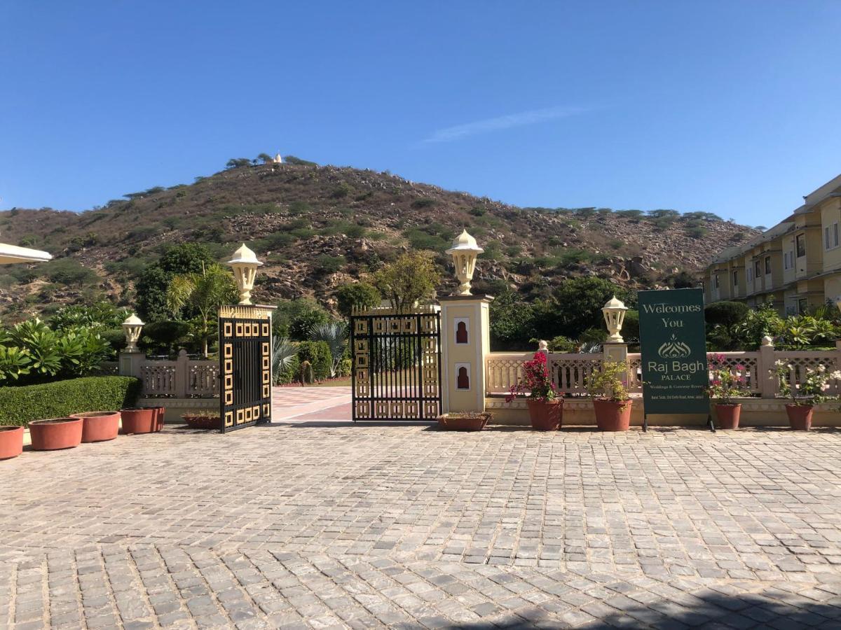 Raj Bagh Palace Jaipur