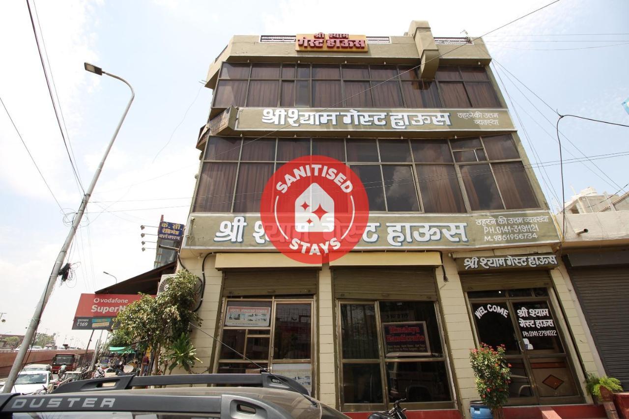 Shree Shyam 3* Jaipur