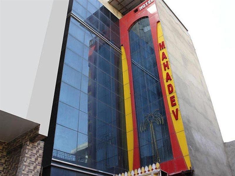 Hotel Mahadev Regency