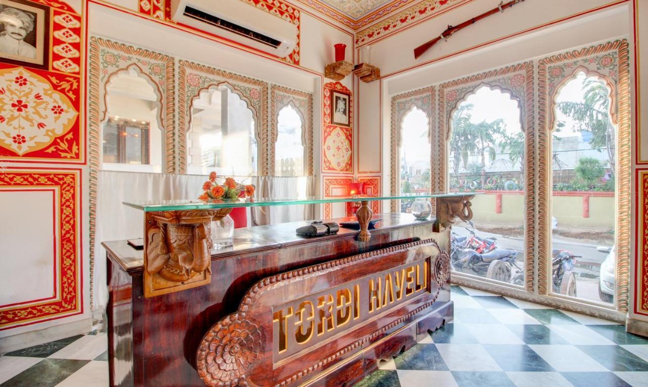 Treebo Trip Tordi Haveli Chitrakoot 3*