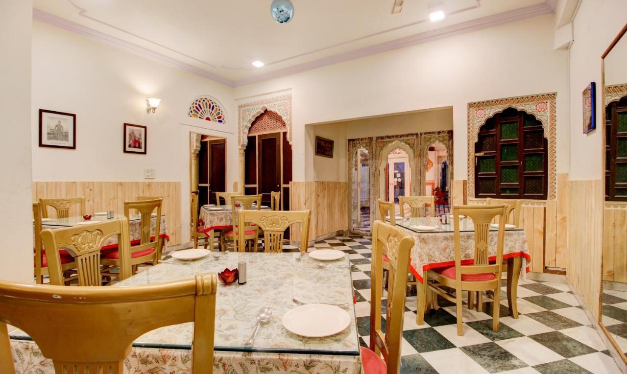 Treebo Trip Tordi Haveli Chitrakoot Hotel Jaipur