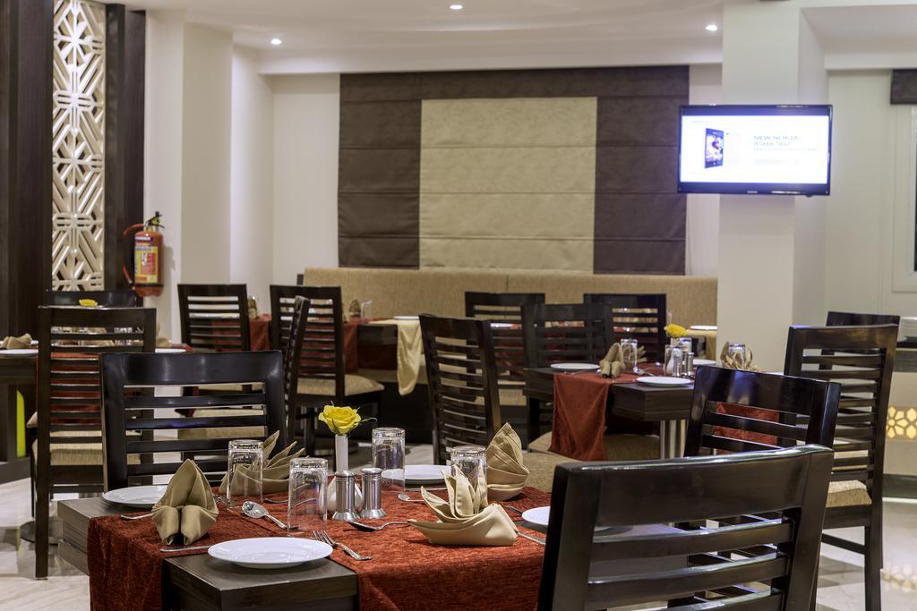 Hotel Park Regent Jaipur