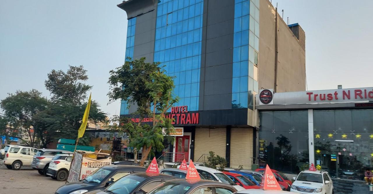 Chetram Hotel 2*