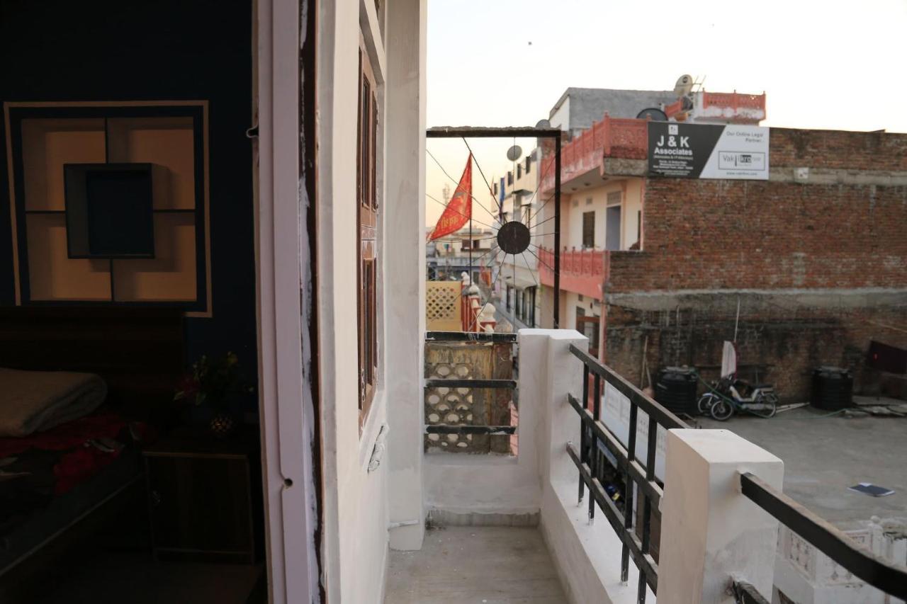 Pachamama Hostel *