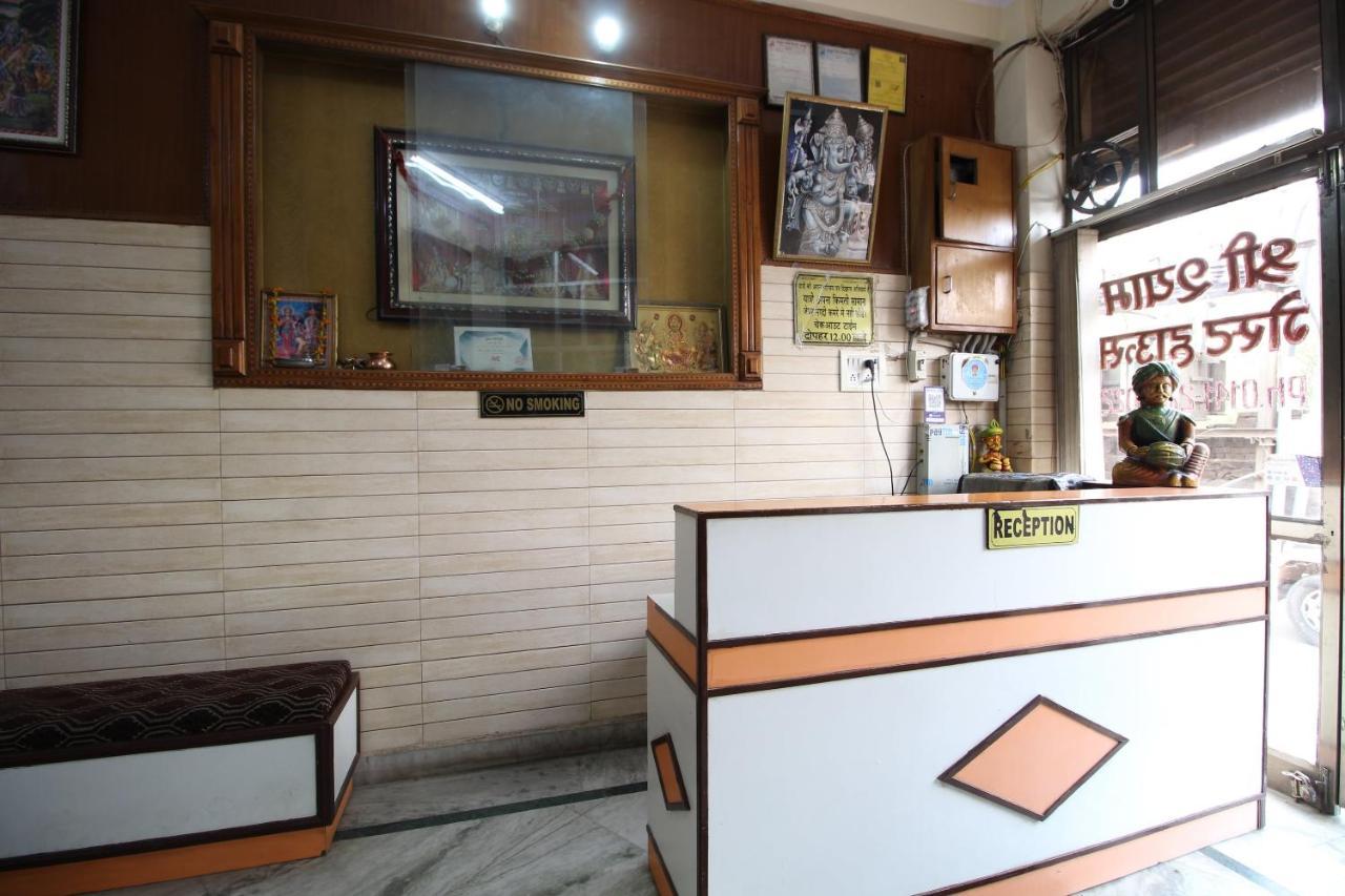 Shree Shyam Hotel 3*