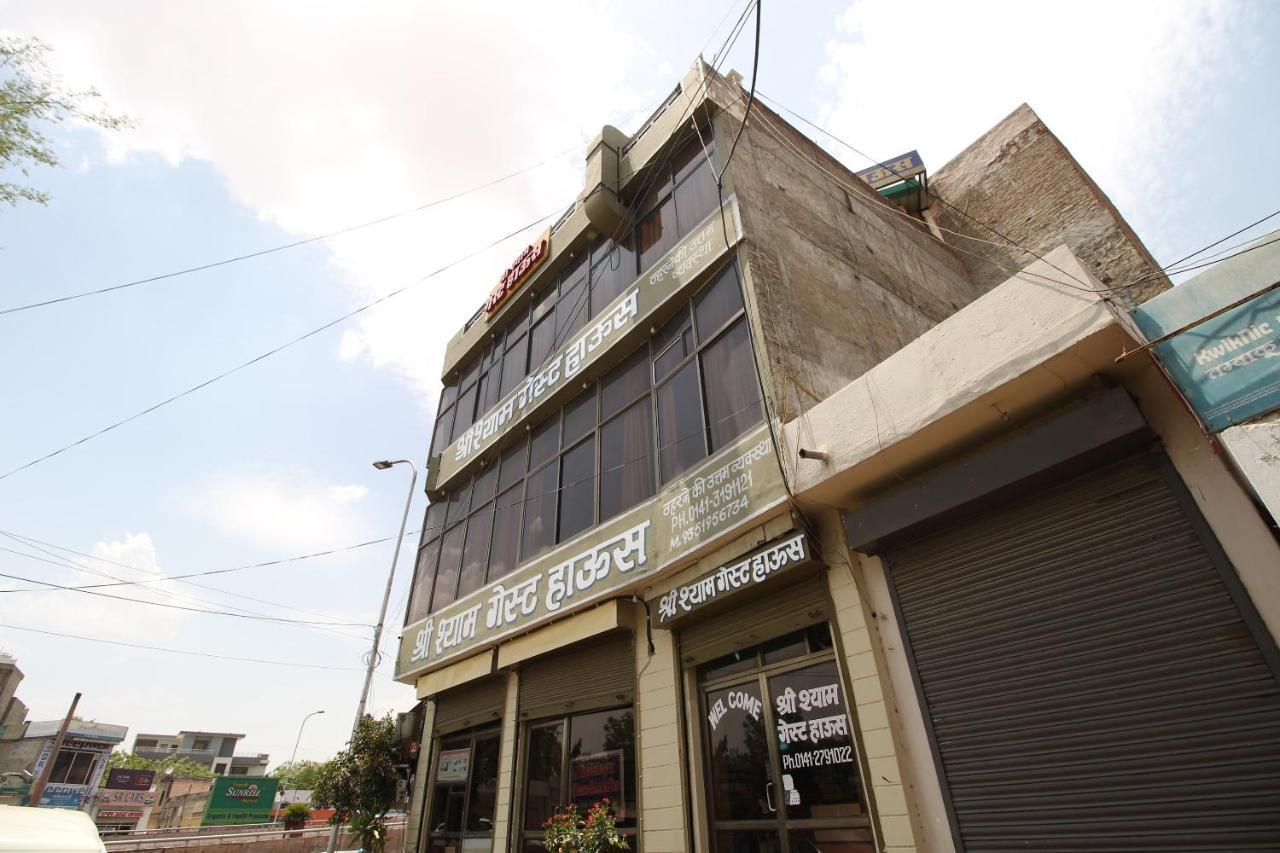 Shree Shyam Hotel 3*