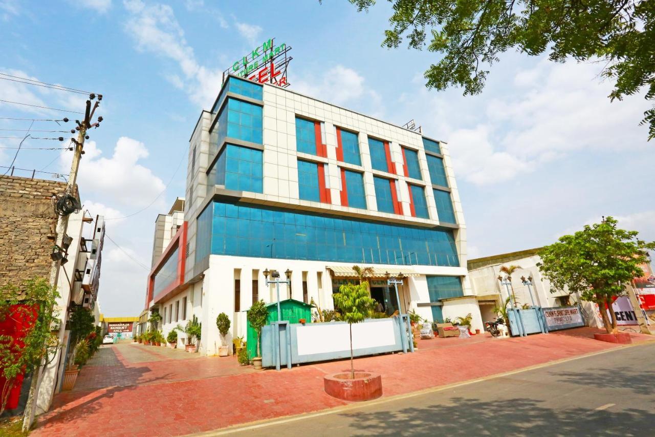 Capital O 2166 Hotel Kmahaveer Hotel Jaipur
