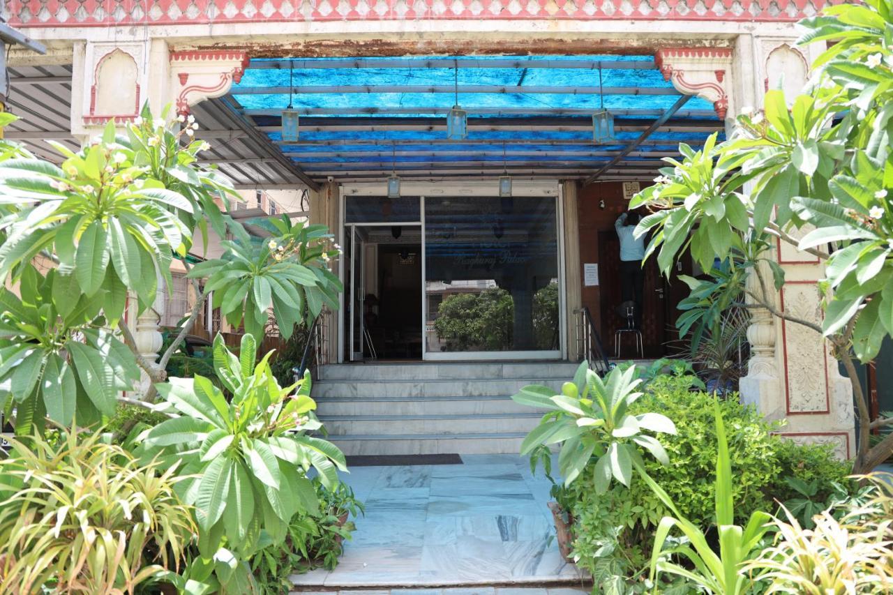 Hotel Raghuraj Palace