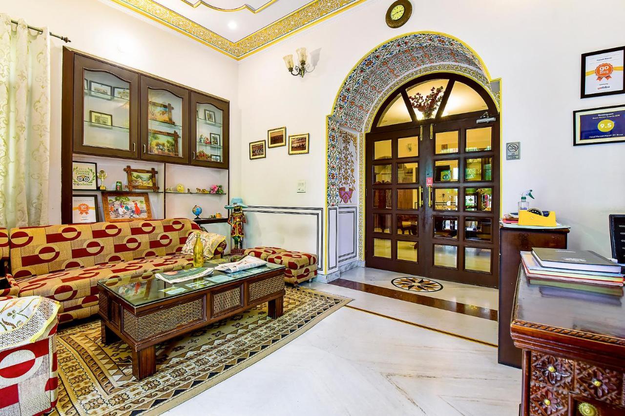 Hotel Harsoli Haveli Jaipur