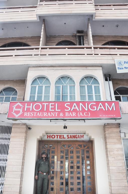 Sangam Jaipur