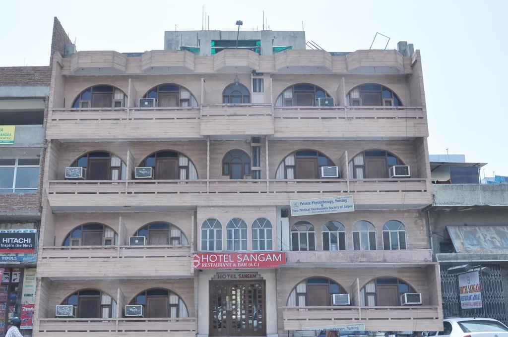 Hotel Sangam 2*