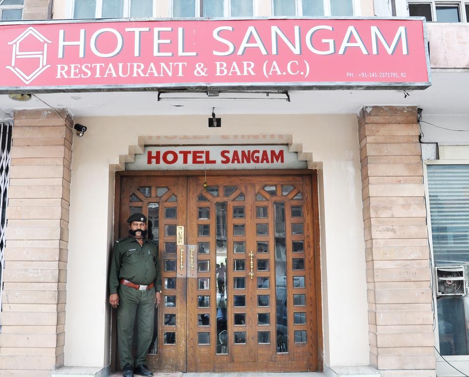 Sangam Hotel