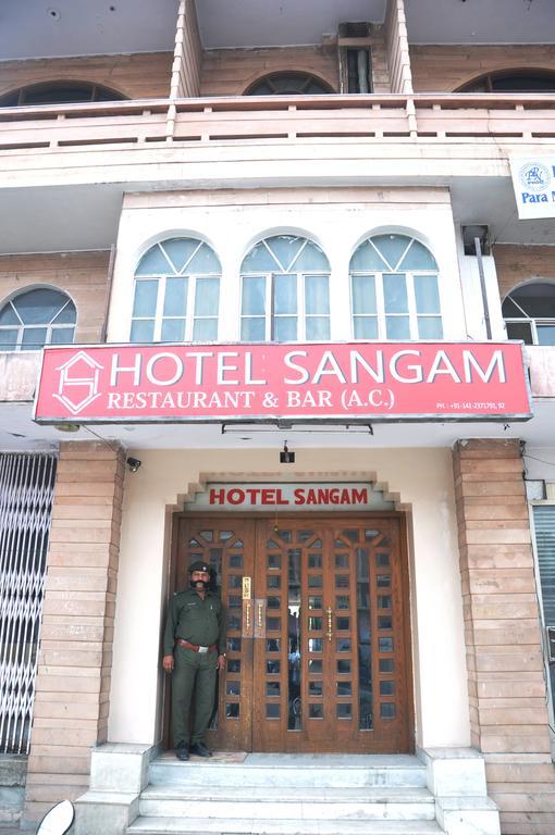 Hotel Sangam Jaipur