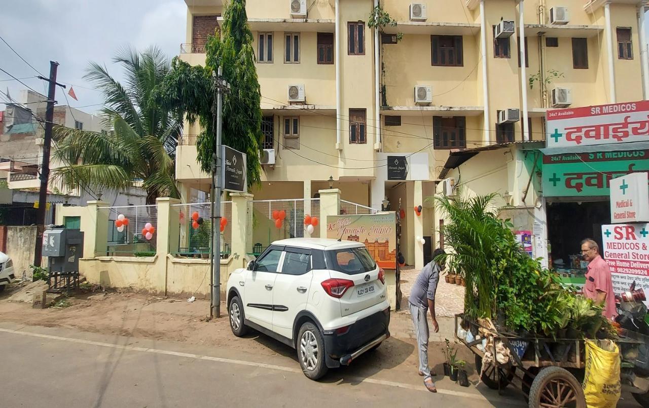 Hotel Namaste Jaipur