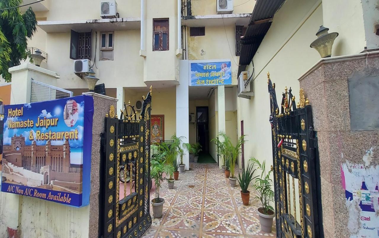 Hotel Namaste Hotel