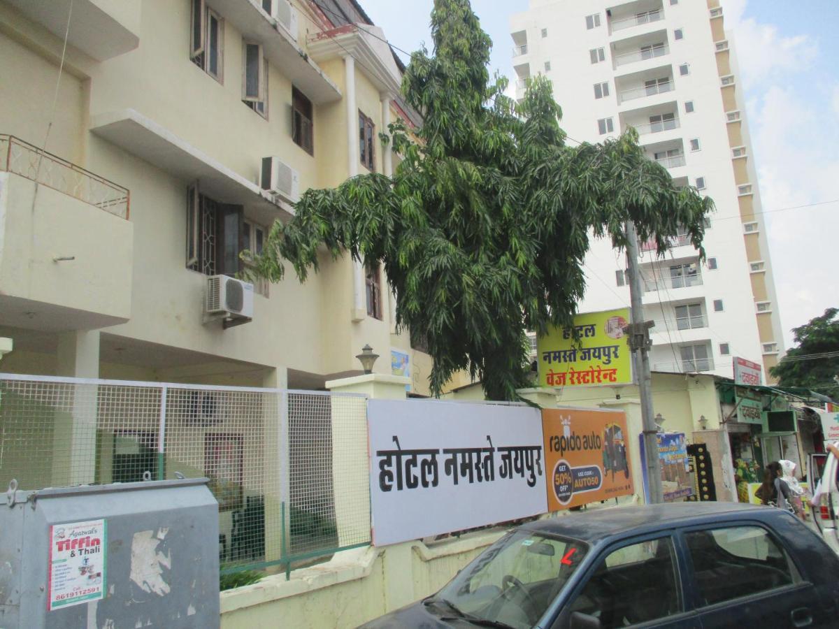 Hotel Namaste Hotel Jaipur