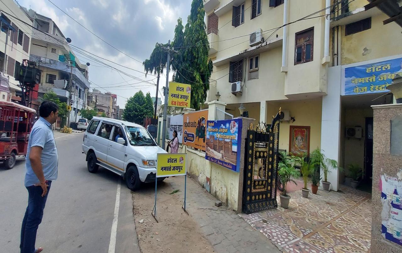 Hotel Namaste Hotel Jaipur