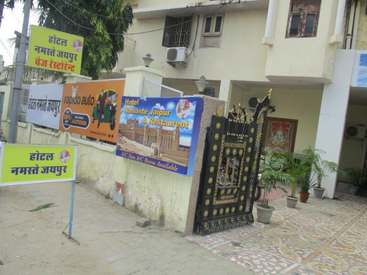 Hotel Namaste 2* Jaipur