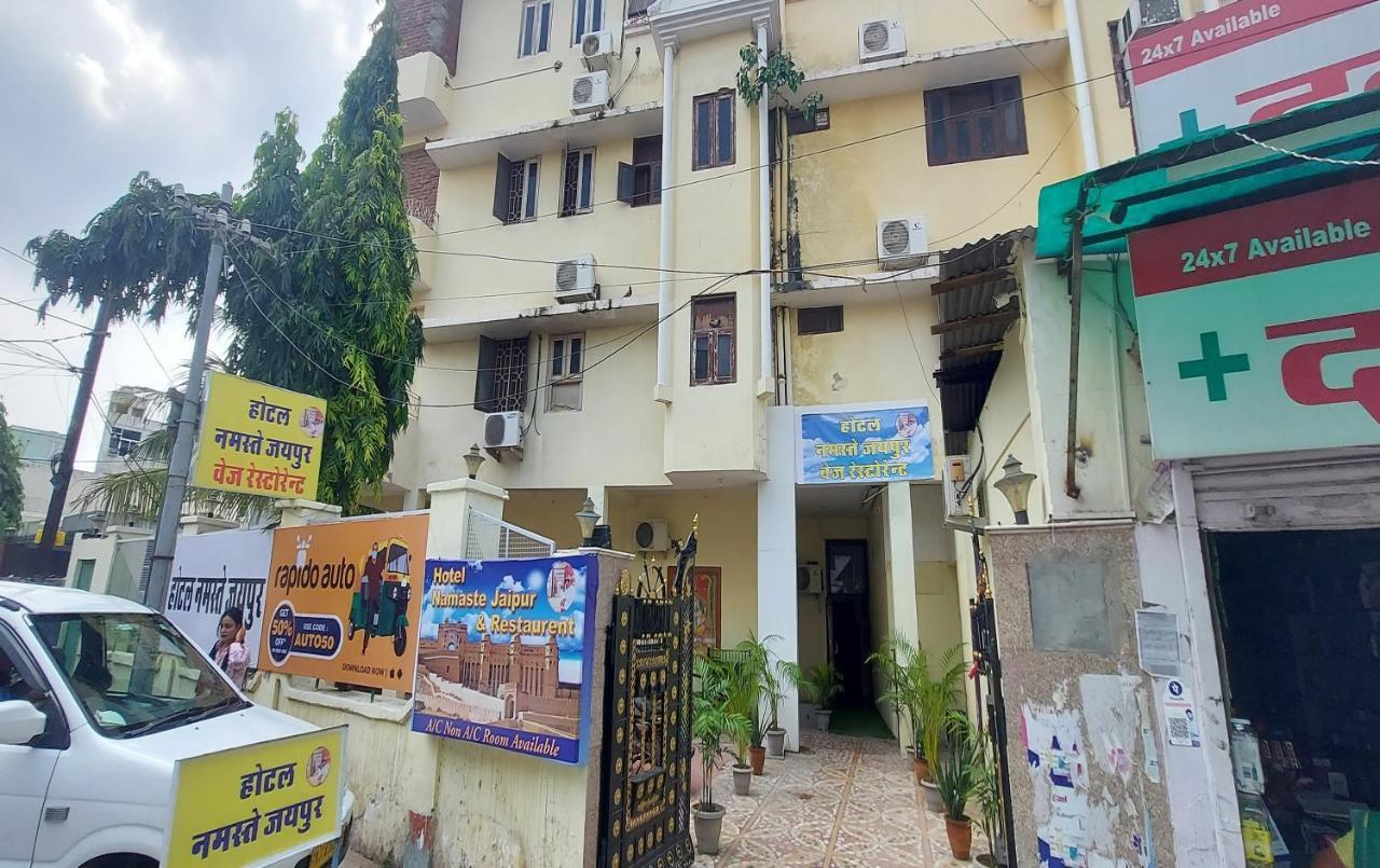 Hotel Namaste Jaipur