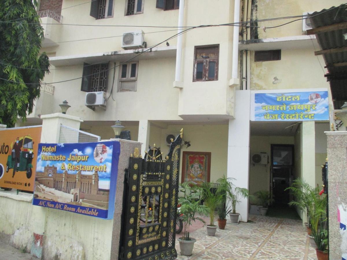 Hotel Namaste Hotel Jaipur