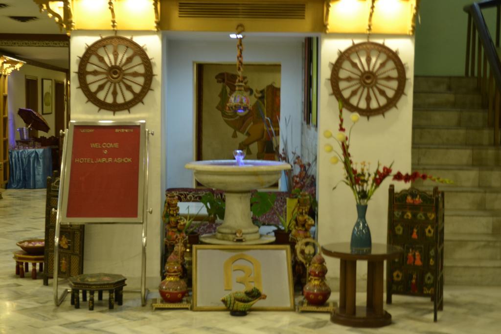 Hotel Ashok
