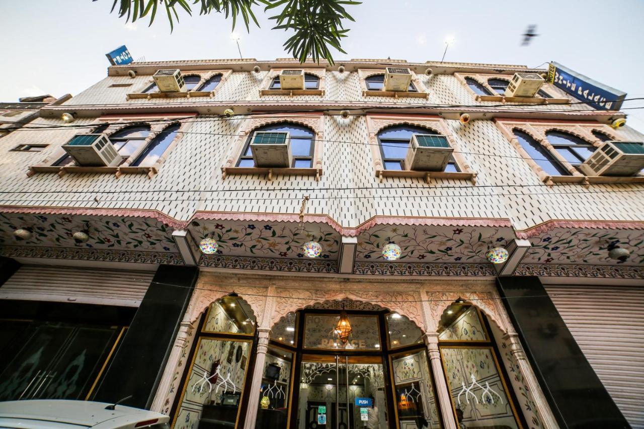 Collection O 36316 Hotel White Palace Hotel 3*